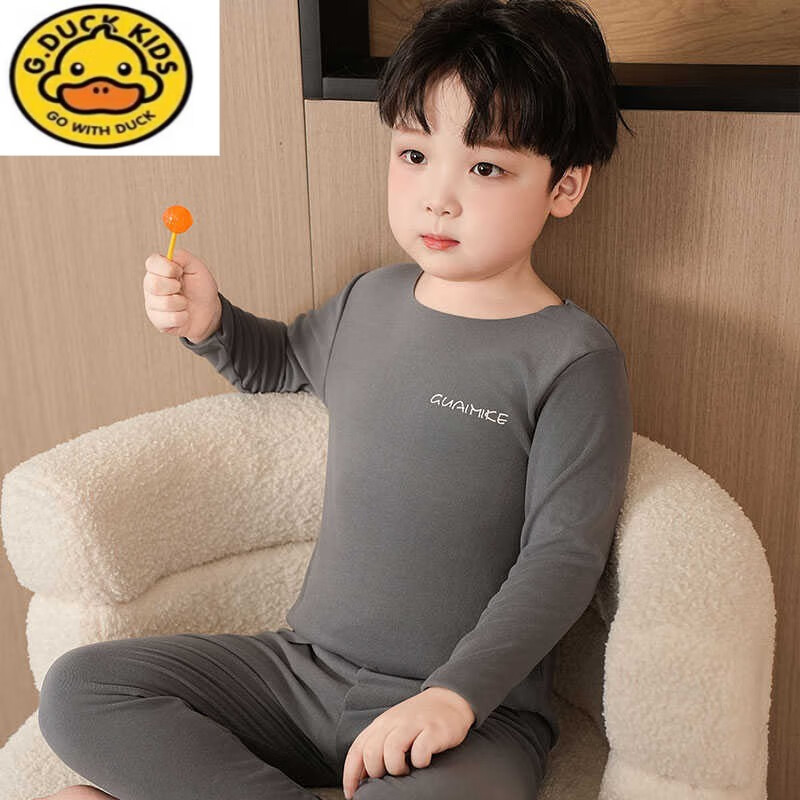 G.duckcf儿童保暖内衣套装秋衣秋裤女男童中大童德绒男孩秋冬睡衣家居服 德绒磨毛套装）深灰色 110 码