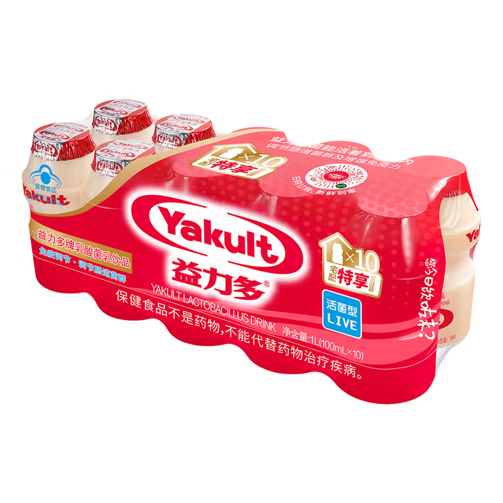 益力多活性乳酸菌100ml*20瓶到手46.6元