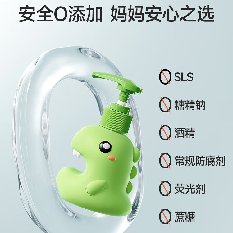 Protefix儿童抗糖防蛀2-6-12岁换牙期含氟固齿护牙按压装120g 【抗糖+防蛀】牙膏*1+牙刷*2+漱口杯*1