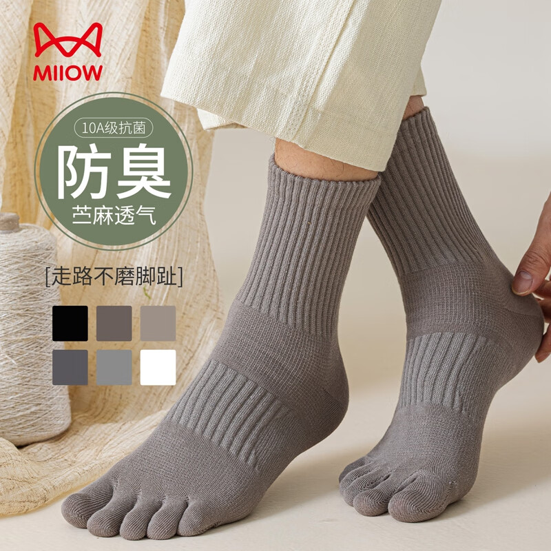 è����ָ����Ͳ3˫���ʺ�������������������ĥ͸����ֺ�࿹���˶��� ���+ǳ��+��ɫ ���� 39-43�� 45.9Ԫ