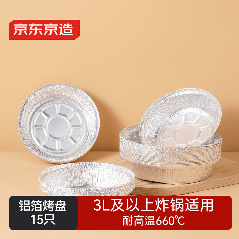 �������� ����ը������ר����ֽ���� �տ�¶Ӫ��������ֱ��18.4cm��15ֻ�� 10.6Ԫ