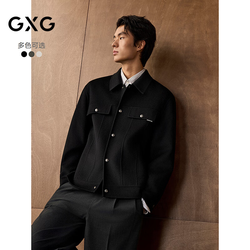 GXG男装 商场同款质感短款大衣 2025年冬季新品G25X064006 绿咖色 L