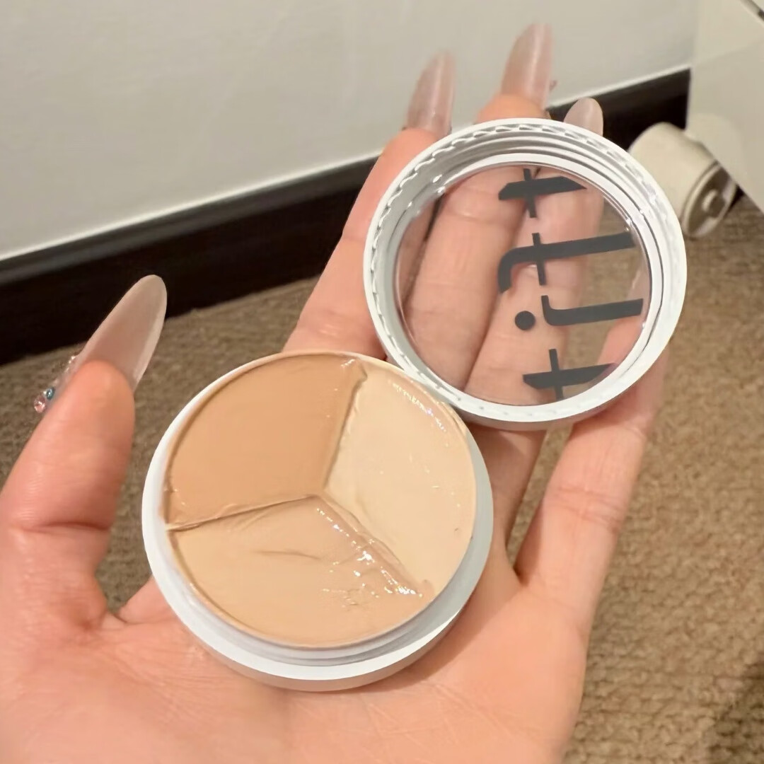 Tfit三色遮瑕膏遮黑眼圈斑点痘印遮暇盘脸部修容提亮泪沟10g盒三色遮 三色遮瑕膏