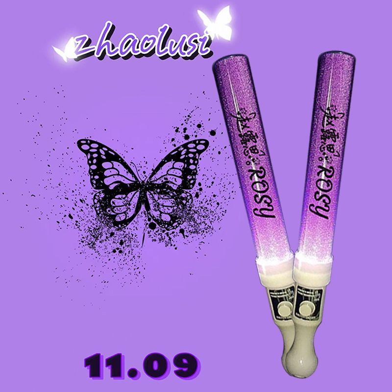 奇优宝Rose赵露思周边应援棒音乐节演唱会粉丝定制道具发光灯牌荧光棒新 【Rose赵露思】紫色-26cm白手柄应援棒