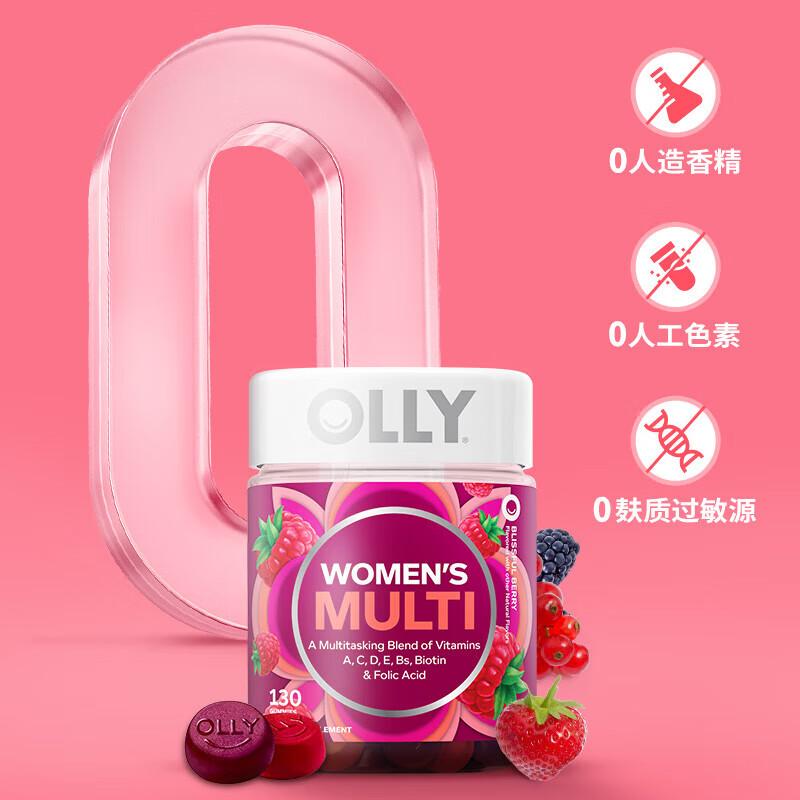 OLLY复合维生素软糖多维维生素B族维C维E维生素D3营养熬夜营养免疫力 养发护肤甲女性复合维生素 130粒*1瓶