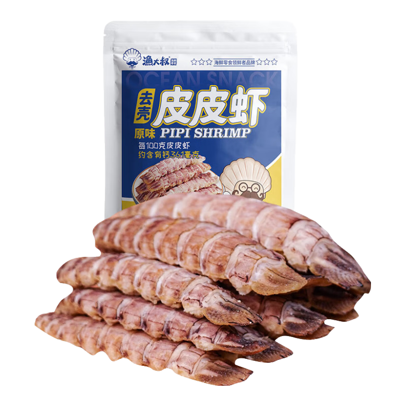 ����� ��ʳƤƤϺ�� Ϻ���� 48g �ߵ��׸߸ƺ�ζ��ʳ 15.08Ԫ�����׹�������Ҫȥ�������ڲ����ӱ�������