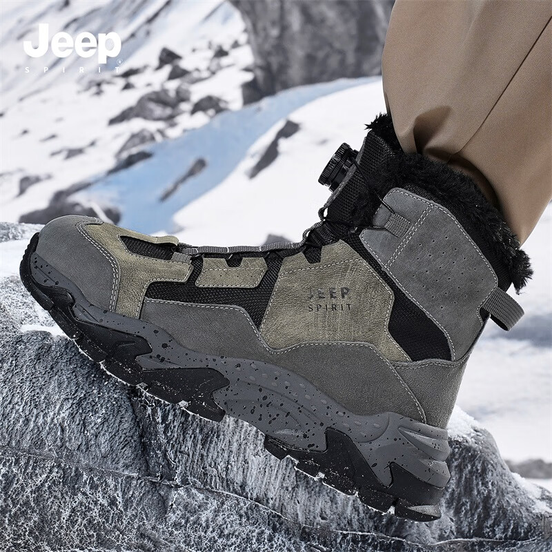 JEEP SPIRIT吉普雪地靴男鞋冬季加绒保暖棉鞋男加厚高帮2026新款抗寒鞋子男靴 古城灰【加绒保暖】抗-40°C 41
