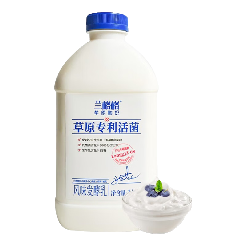 ����� ��ԭ���� ���·����� 1kg 2ƿ 20.88Ԫ