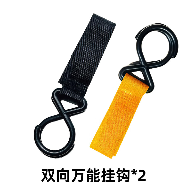 热豹遛娃神器婴儿推车可坐可躺轻便一键折叠小巧可上飞机口袋婴儿车子 双向挂钩【2个】颜色随机发货