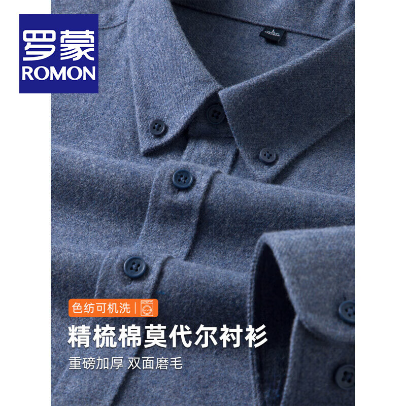 ڲɣROMONĪɻϴʳʿﶬӺů˫ĥë ذɽ Ӻ 4XL 44(185-200) 164.99Ԫ