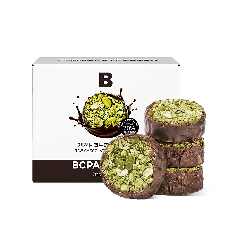 碧翠园羽衣甘蓝生巧坚果燕麦脆饼干100g高蛋白早餐代餐巧克力轻食零食