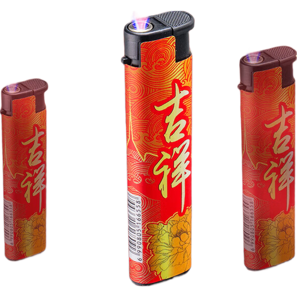 �������� ������� �Ӻ�������� 15֧ 8.79Ԫ