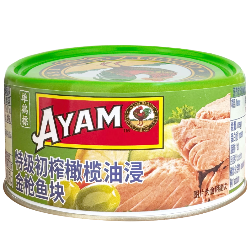ۼ꣨AYAM BRAND̩ԭװؼեͽǹ ʳǹͷ150g