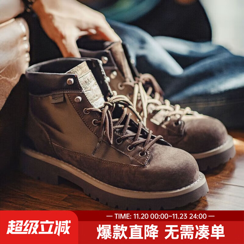 马登男鞋 20C哨兵工装靴英伦风中帮真皮厚底马丁靴男士靴子短靴皮靴 沙色 41