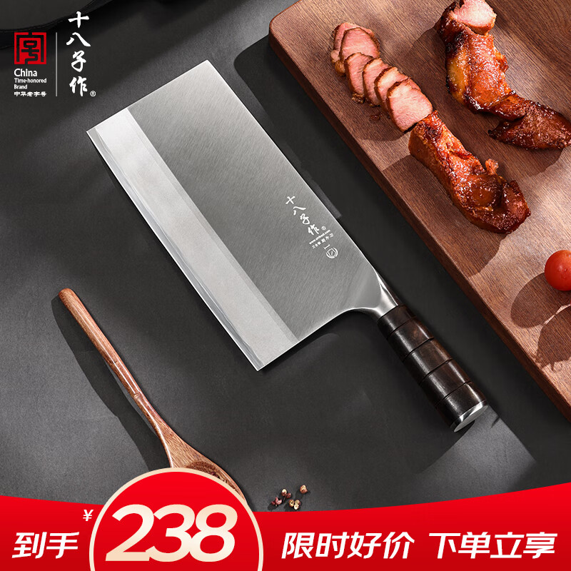 ʮרҵʦ9ϸֲ˵ 1ųƬF306-P1