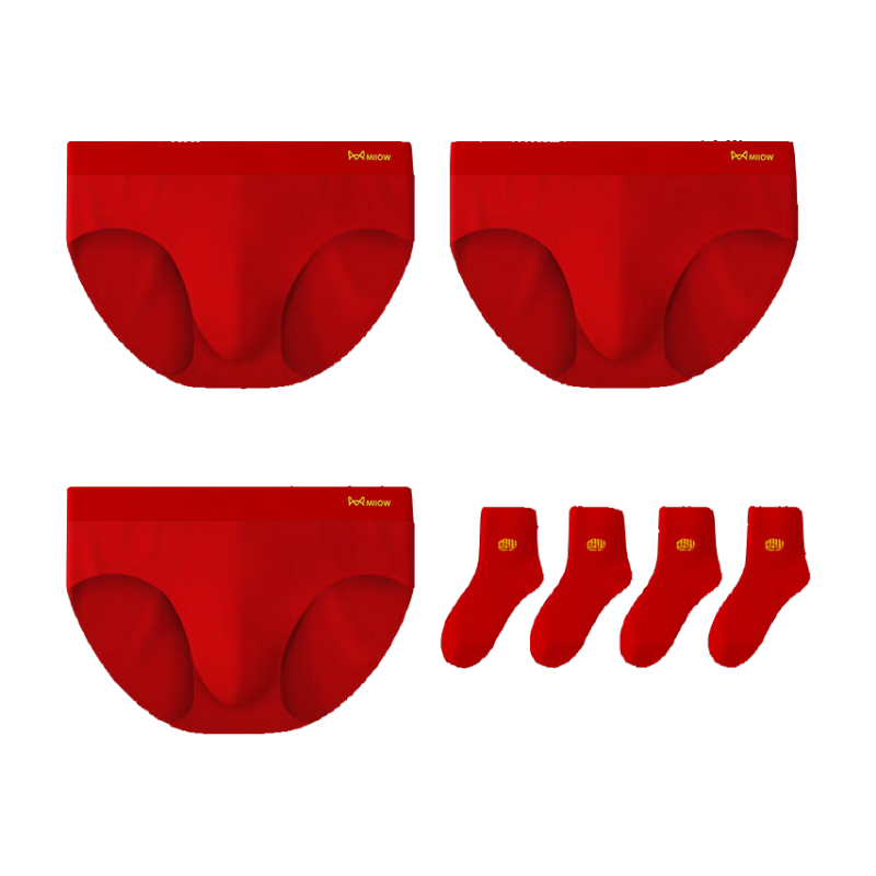 è�� ��ʿ�����ڿ� 2XL ���ɫ���������� �޺�͸���־� ���� 2�����װ+��˫���� 29.5Ԫ(����ȯ)