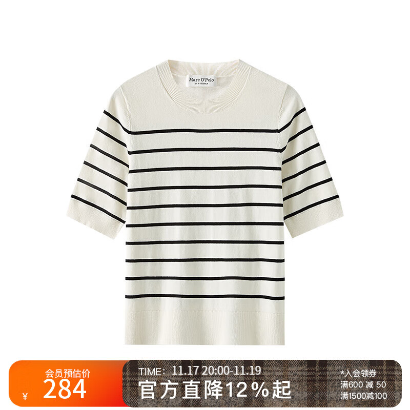 Marc O'Polo/MOP 2024夏季新款纯棉圆领条纹薄款短袖套头针织衫女 白底条纹A19 S 165