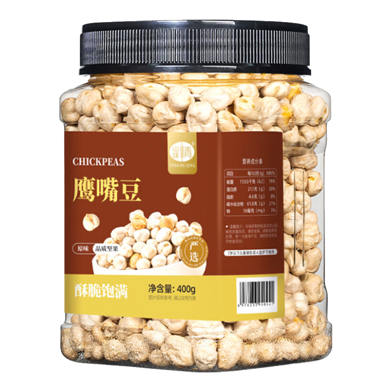 ɽζ�� ӥ�춹��ʳ ��ԭζ������� 400g �칫��������ʳ�������������ʳ 9.9Ԫ