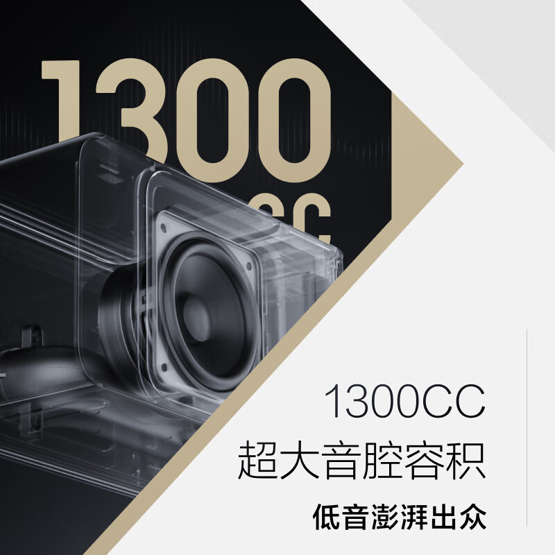 小度智能音箱Mate 卓越人声 LED时钟闹钟 AI语音蓝牙音响 儿童早教机故事机语音启蒙 老人陪伴 小度智能音箱mate