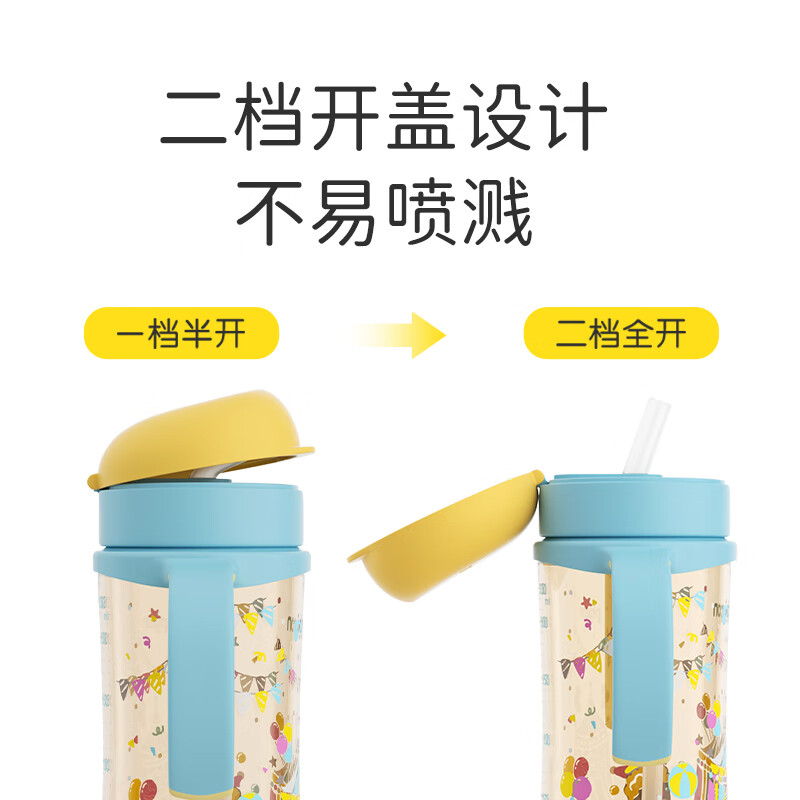 商品图片5