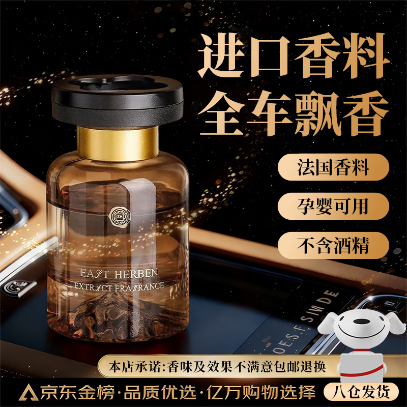 WITCEMEY޹ˮŮʿרø߶˸ߵ־óζ2025¿ 19.9Ԫ