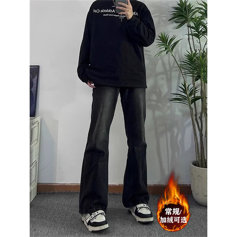 古柏梵加绒牛仔裤男冬季渐变美式高街复古做旧直筒潮牌宽松微喇加厚裤子 黑色常规款 XL 【建议120-140斤】