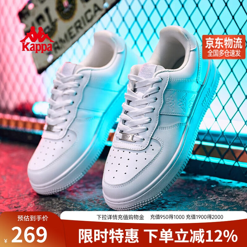卡帕（Kappa）男鞋秋季2025新款增高小白鞋子男百搭休闲运动板鞋男 鹭羽白 41