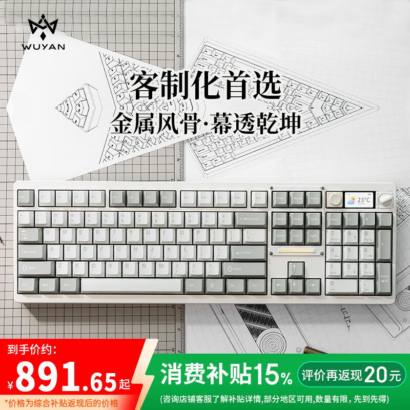 NDNH��ģ���Ͻ��е���� ����-ND104 ���ƻ�����������������Ϸ�羺����  ��Ϳ-����ư�-΢����