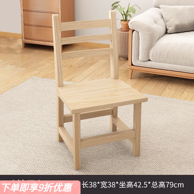 ����¡��������ʵľ��������Сѧ��ѧУ��ѵ�����ε���װ���ÿ��� ��ʵľ���졿ѧ����*2 375.95Ԫ