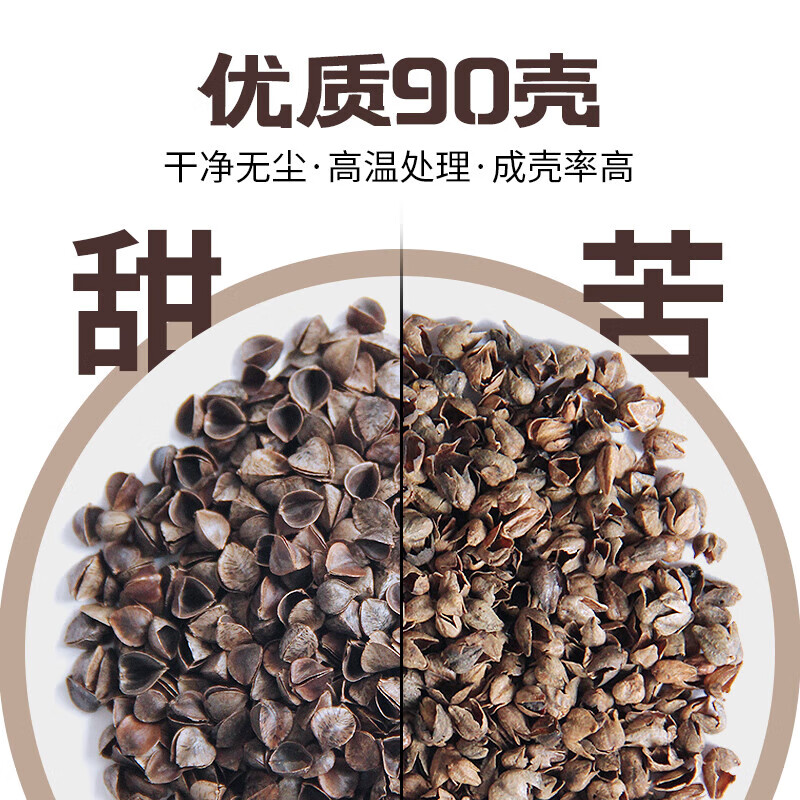 MGXEK【德国】荞麦枕头单人宿舍荞麦皮枕芯成人硬枕护颈椎助睡眠专用枕 中号灯芯绒灰 单只 【中枕特级甜荞壳】松软 【甄选材质】优质荞麦壳