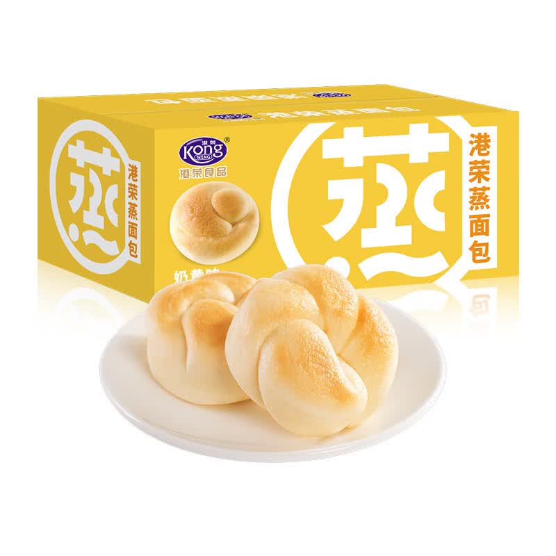 港荣蒸面包早餐整箱手撕吐司小蛋糕礼盒零食老人小孩健康营养食品 奶黄味460g*1箱 g