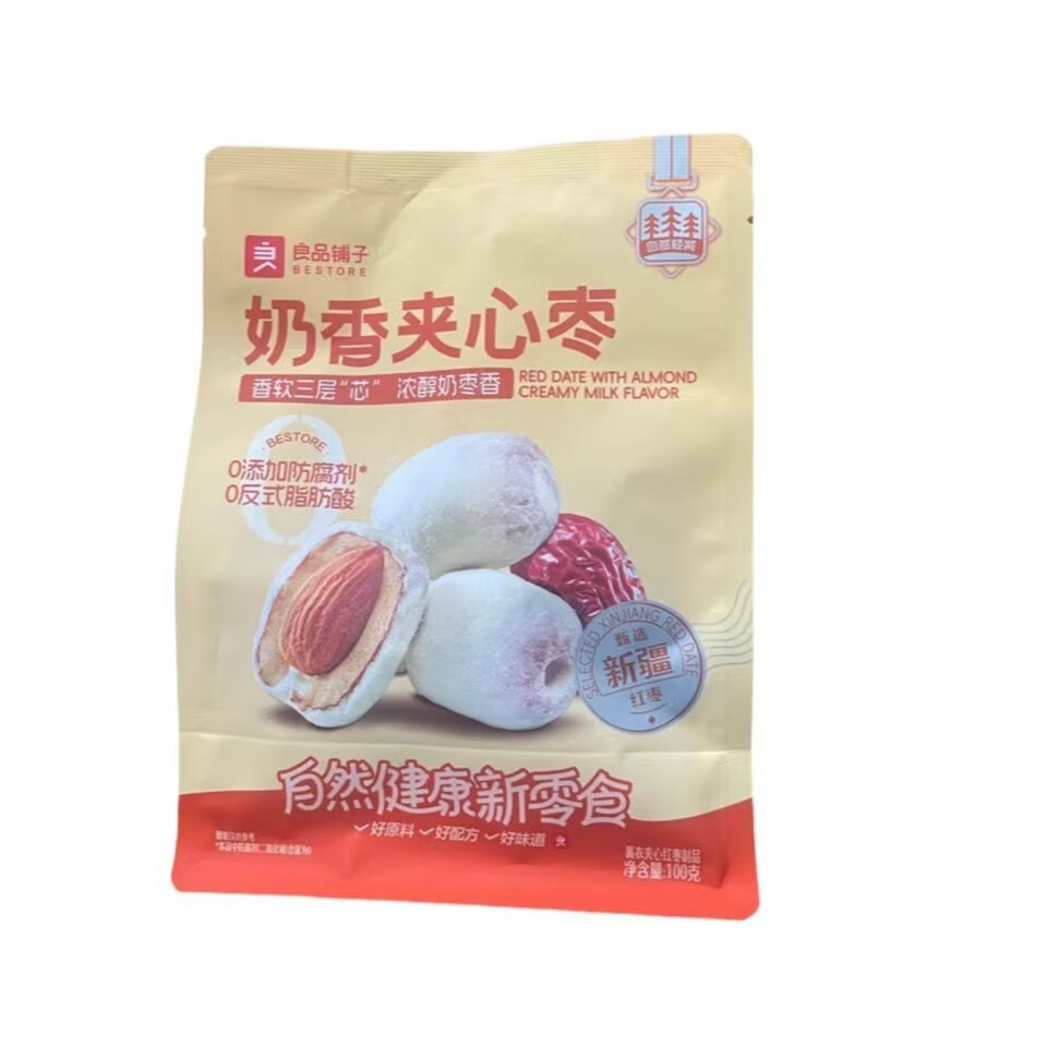 良品铺子奶香夹心枣100g新疆红枣奶枣巴旦木追剧食品解馋休闲零食 随机发