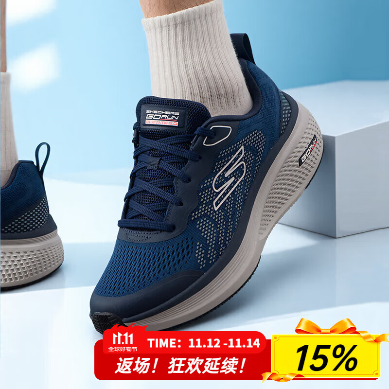 斯凯奇（Skechers）男鞋夏季2025新款软底运动鞋防滑轻便透气跑步鞋网面百搭休闲鞋 海军蓝色-NVY 41