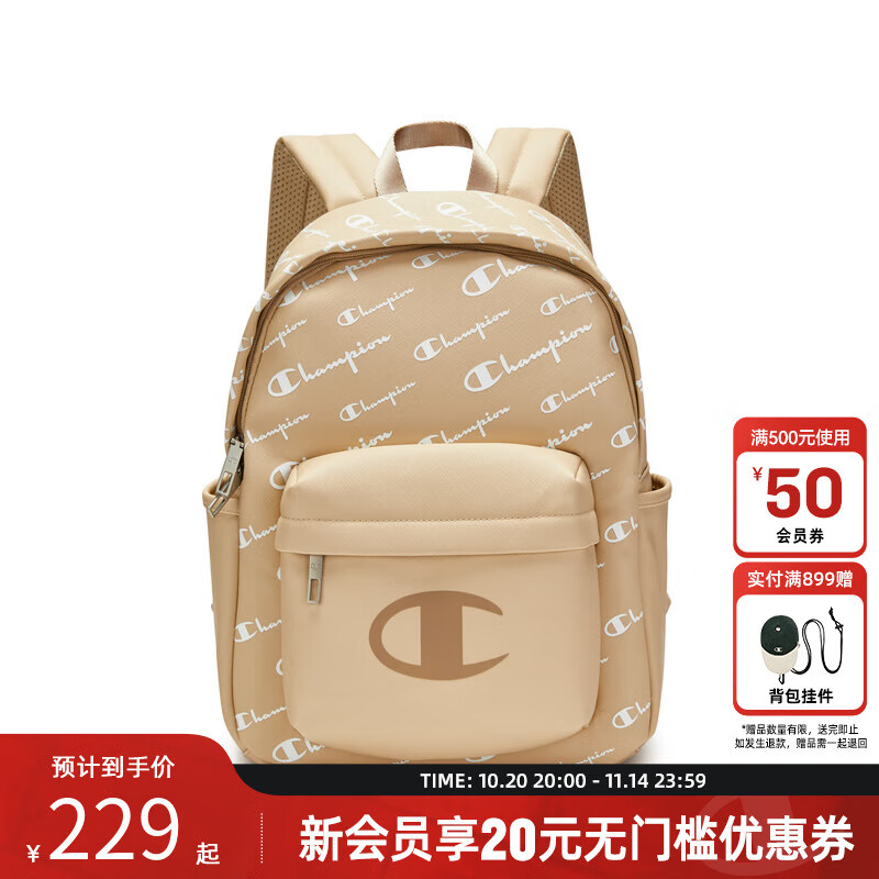 Champion冠军双肩包女白色大容量情侣满印老花美式时尚背包男高中生书包 卡其色 均码