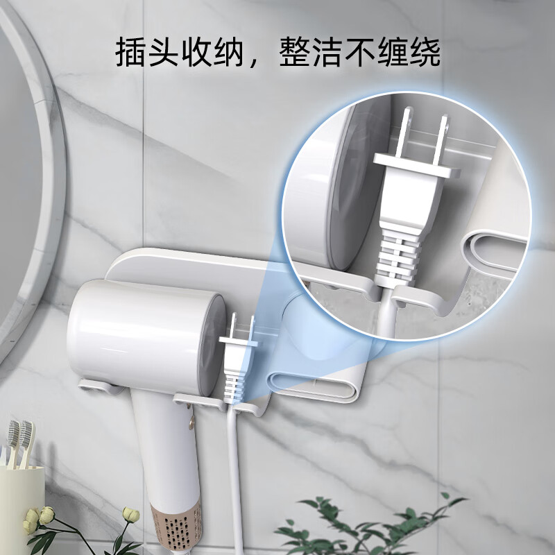 徕芬瑞悦高速无叶吹风机家用静音负离子大功率不伤发大风力电吹风筒 实用礼物礼品【国家3C认证】 陶瓷白【升级版挂架+五风嘴】 ｜线1.7米｜礼盒装