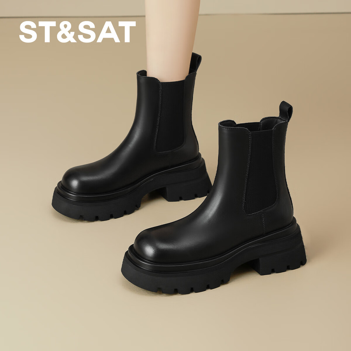 星期六马丁靴女2025新款秋冬棕色厚底小短靴美拉德英伦风切尔西靴子女 黑色 38