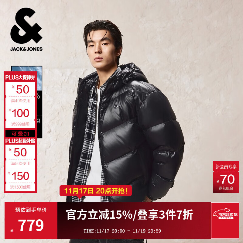 �ܿˡ���˹��JACK&JONES����װ25�궬���¿��Ϻ����޷��к�ɫ�����ɺ�������ñ���޷����� E43����ɫ Ԥ��11��25�����ҷ��� 3XL ��195��