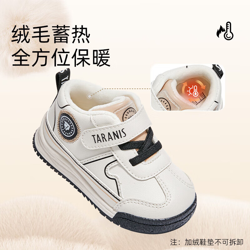 ̩����˹ѧ��ЬͯЬ��2ɫ��ѡ��