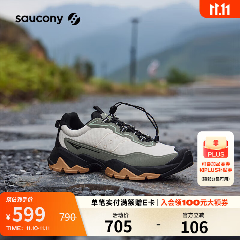 SauconyCANYON WLKˮЬŮϵЬ̺37 302.9Ԫ