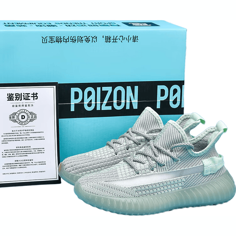 Ʒ��ͬ�� ��ЬŮЬ �ﶬ����Ь Ҭ��Ь ͸���˶�Ь ddc350 ȫ�� 44 39.9Ԫ