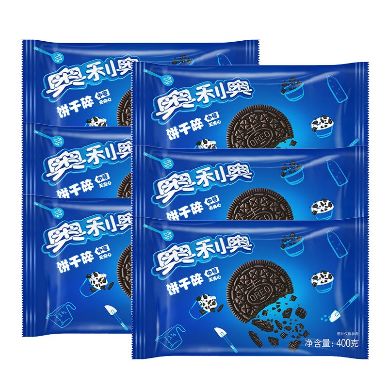 奧利奧小號(hào)夾心餅干碎中號(hào)餅碎木糠杯甜品奶茶蛋糕奶茶 【無夾心】6包中號(hào)餅碎