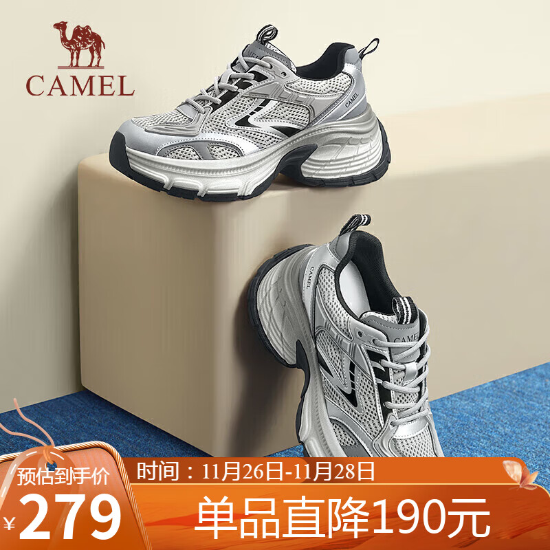骆驼(CAMEL)【星辰】老爹鞋女撞色网布拼接秋厚底休闲鞋 L24A283607 灰/银 38