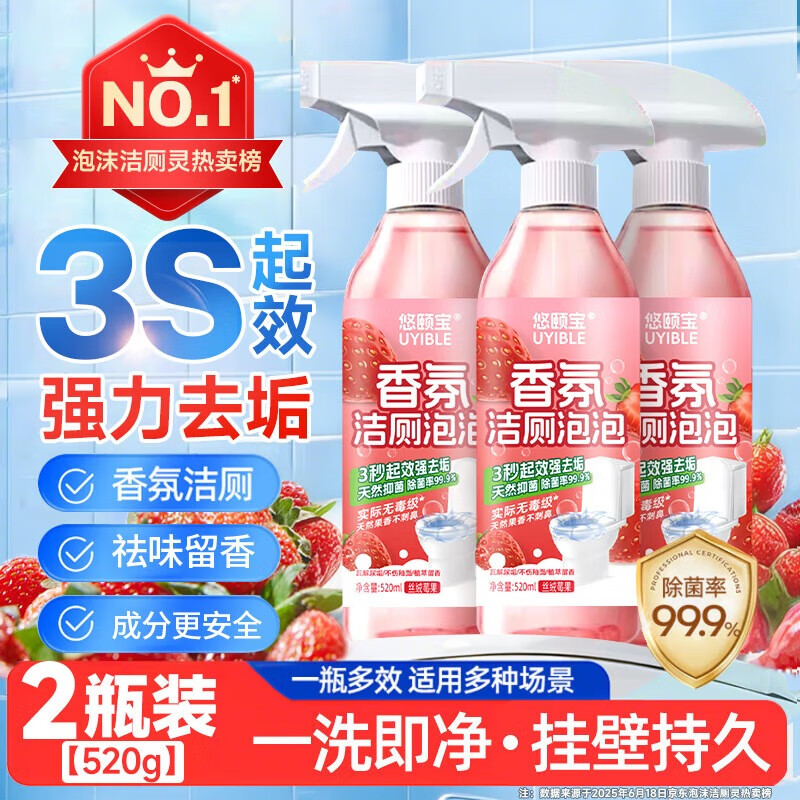 ñսĽ˹ĭҺˢϴͰǿȥ 17.9Ԫ