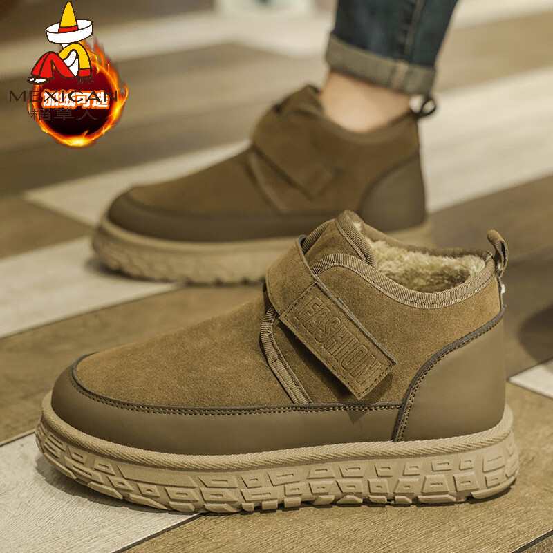 稻草人（MEXICAN）雪地靴男2026冬季新款户外魔术贴加绒加厚保暖东北棉鞋厚底面包鞋 山茶色 36