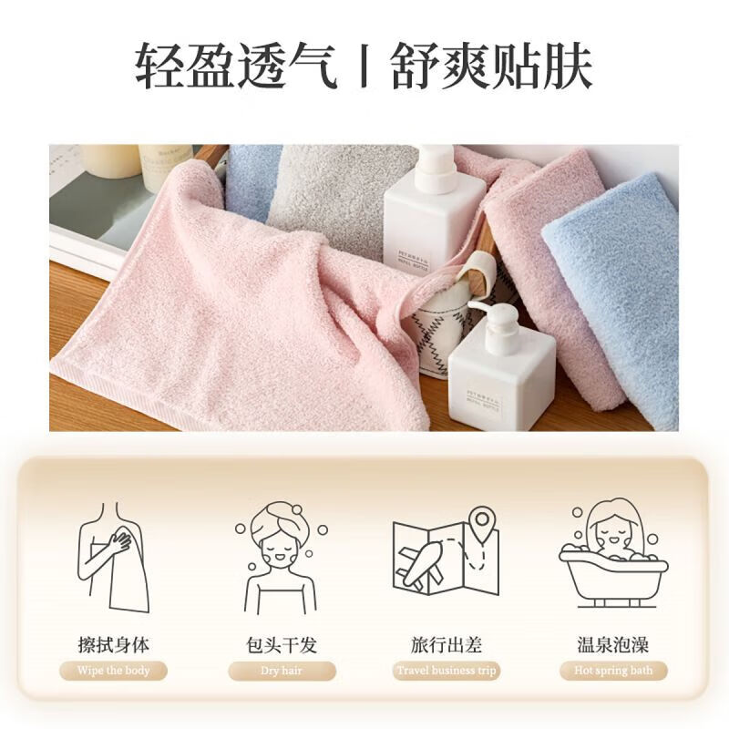 内野（UCHINO）纯棉擦脸巾毛巾加厚面巾全棉刺绣儿童巾3条装A类毛巾4条装TK 【A类毛巾】粉/蓝/紫/灰 4条