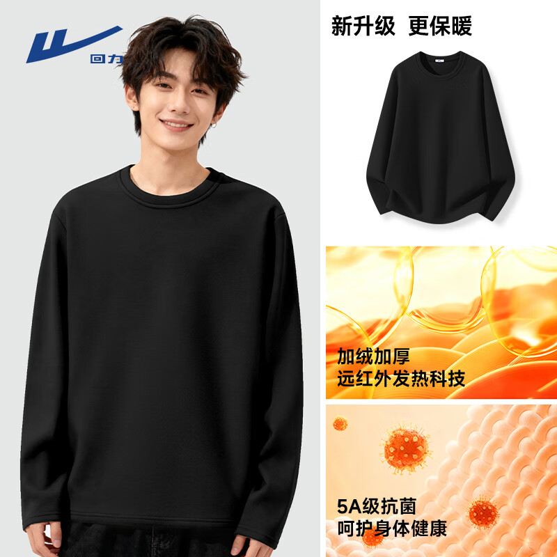 ڲж޼Ӻ˫ץޱůŮڴt 260gޡɫ 2XL /185(160-180) 39.9Ԫ