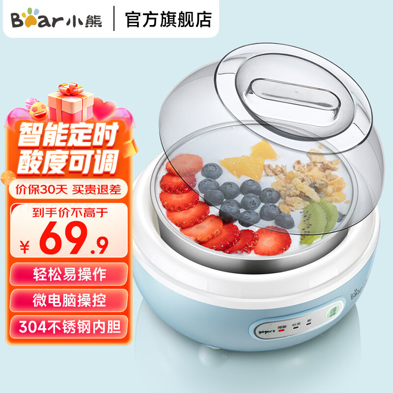 С�ܣ�Bear�� ���̻� ����ȫ�Զ����� ���;��������ǲ�����ڵ���ȿ�ѡ SNJ-C10H1 1L����