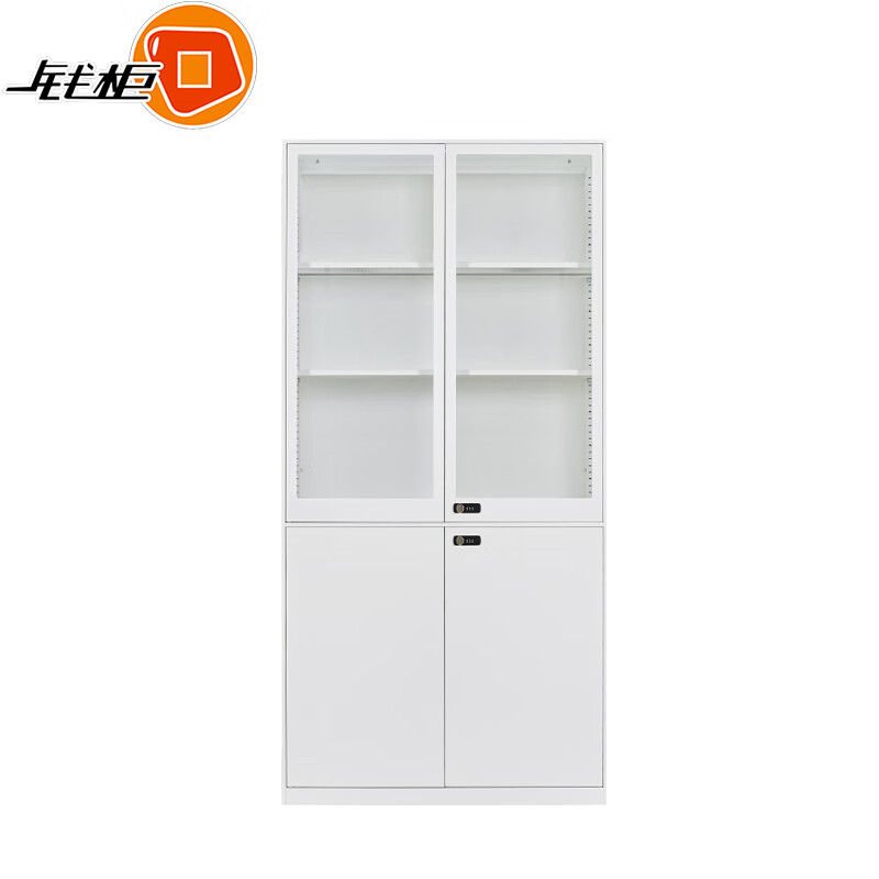 錢柜白色文件柜密碼鎖辦公室檔案 大器械柜