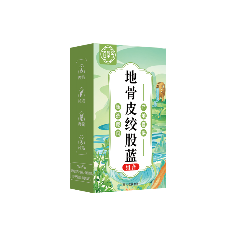 ���ڲ������۲��� �ع�Ƥ�ʹ������150g��ҩ�ĵع�Ƥ�ʹ��������10����ˮ��15�� 28.71Ԫ(������)