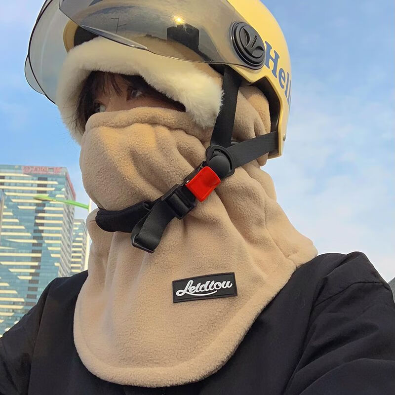 迈雷驰帽子男冬季骑行防寒面罩女冬天保暖口罩脖套加绒厚防风护耳 深灰色【防风保暖】 均码【外面可套头盔-男女可用】【防风保暖】